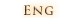  EN 