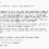 Colossal Cave Adventure